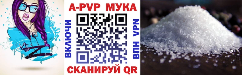 Где можно купить наркотики Александровское Бошки Шишки  БУТИРАТ  ГАШИШ 