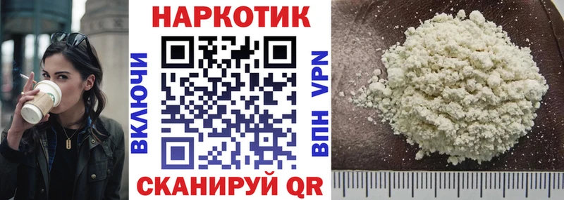 Галлюциногенные грибы Александровское