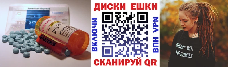 Экстази бентли  Александровское 