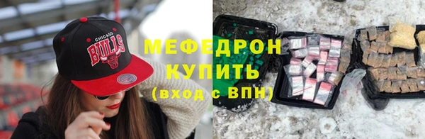 крисы Касимов