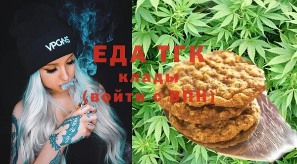 соль курить ск Карталы