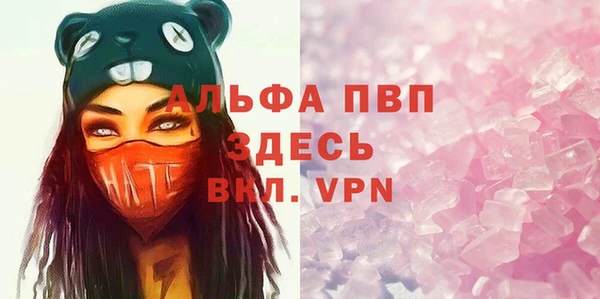 соль курить ск Карталы