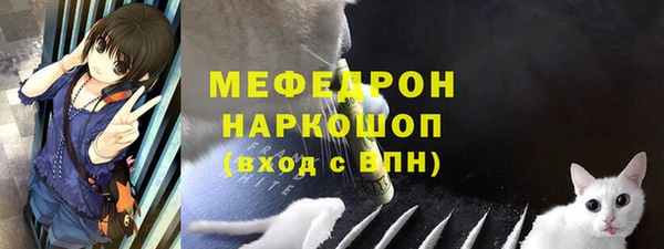соль курить ск Карталы