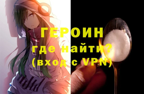 марки lsd Нязепетровск