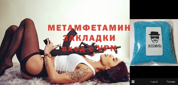 крисы Касимов