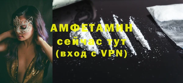 соль курить ск Карталы