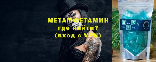 соль курить ск Карталы