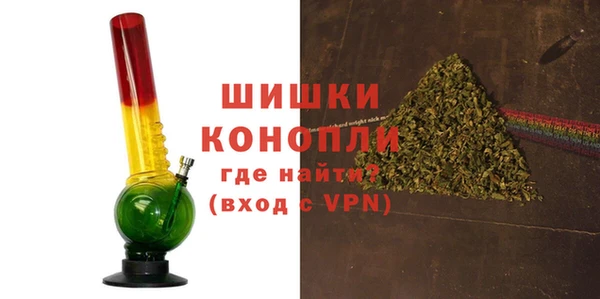 apvp Карпинск