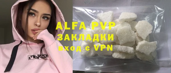 кокаин VHQ Няндома