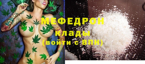 МДПВ Новокубанск