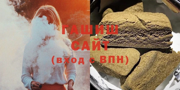 крисы Касимов
