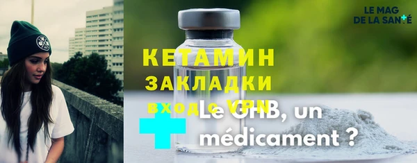 соль курить ск Карталы