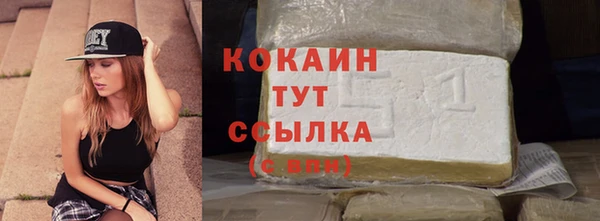spice Переславль-Залесский