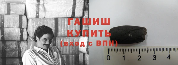 крисы Касимов