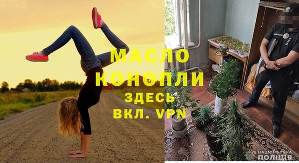 apvp Карпинск