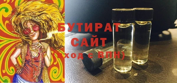 apvp Карпинск