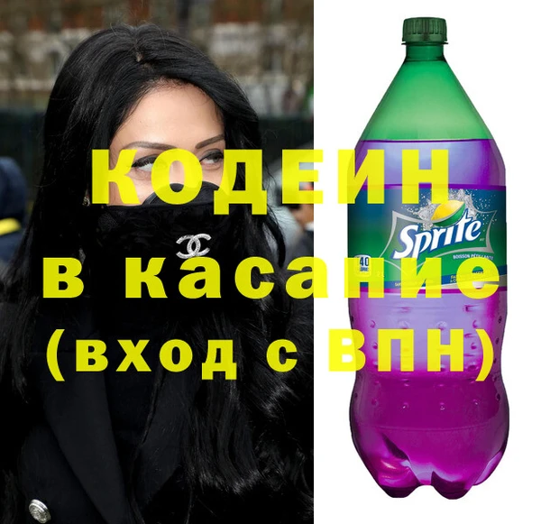 соль ск Нягань