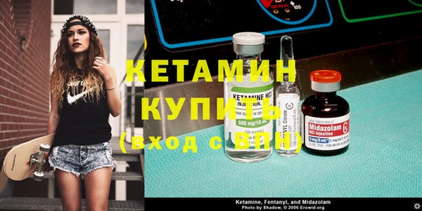 apvp Карпинск