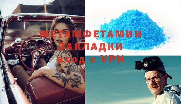 крисы Касимов