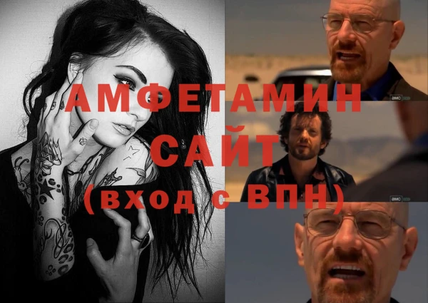 соль курить ск Карталы