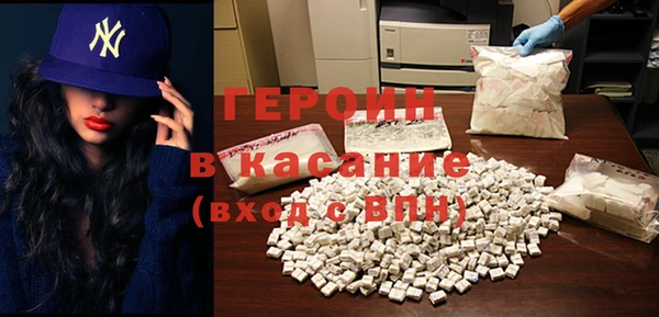 крисы Касимов