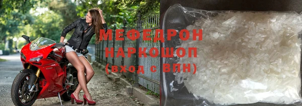 крисы Касимов