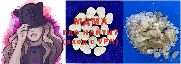 apvp Карпинск