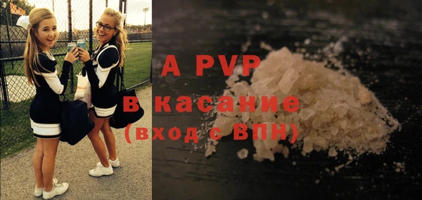 соль курить ск Карталы