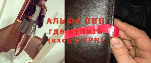 соль курить ск Карталы