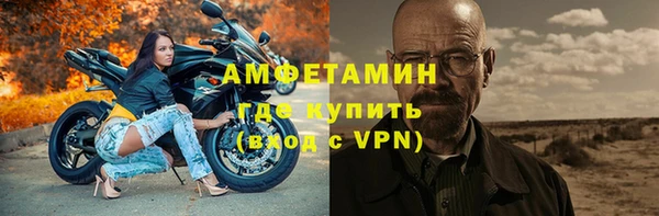 крисы Касимов