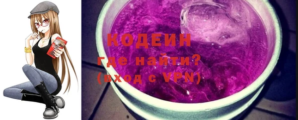 крисы Касимов