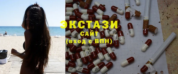 соль курить ск Карталы