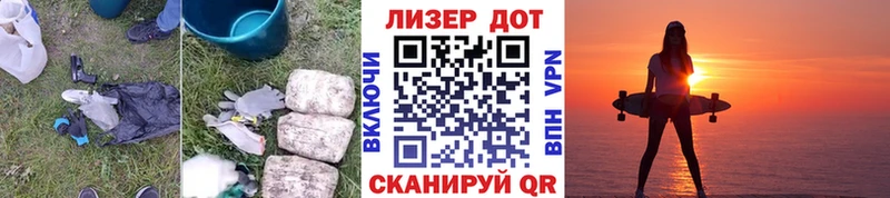 LSD-25 экстази кислота  Александровское 